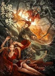 视频一区色眯眯视频在线